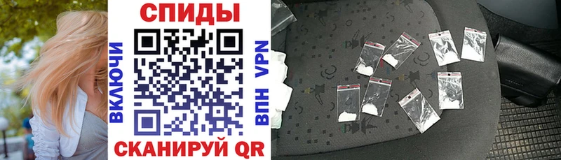 АМФ 97% Белинский