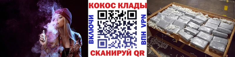 хочу Белинский COCAIN Боливия