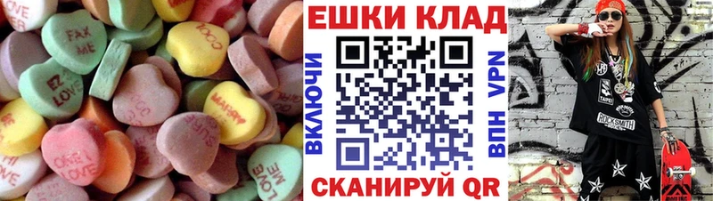 omg ССЫЛКА  Белинский  Экстази Philipp Plein  сколько стоит 