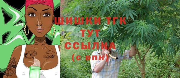 гидропоника Армянск