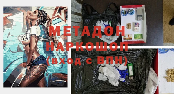 ешки Алзамай