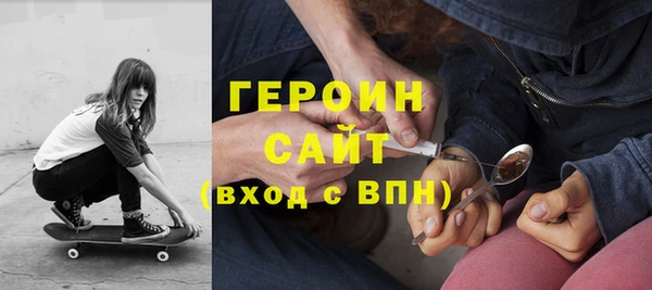 гидропоника Армянск