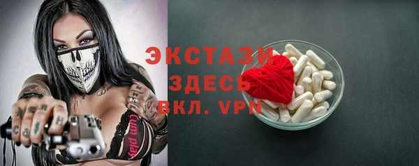гашиш Арсеньев