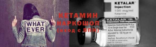 apvp Аркадак