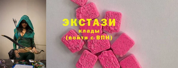 apvp Аркадак