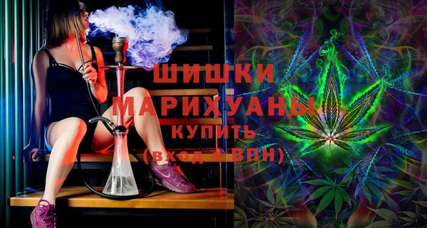 гашиш Арсеньев