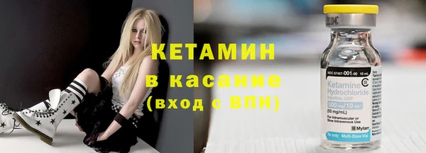 apvp Аркадак