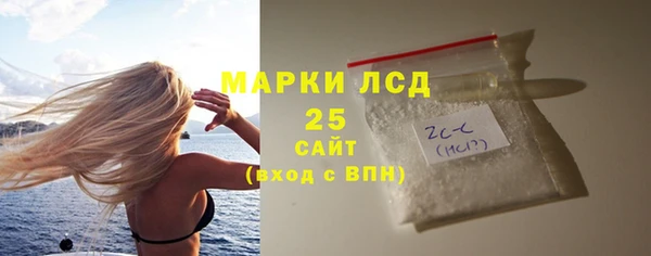 гидропоника Армянск