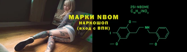 ешки Алзамай