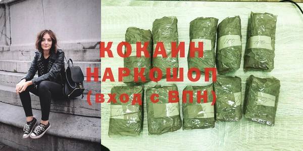 прущий лед Алексеевка