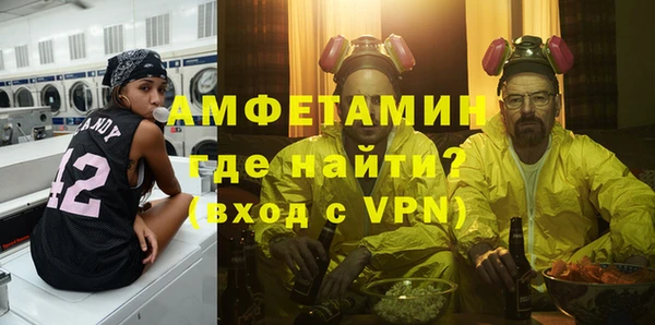 apvp Аркадак