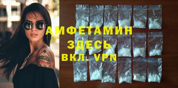 гидропоника Армянск