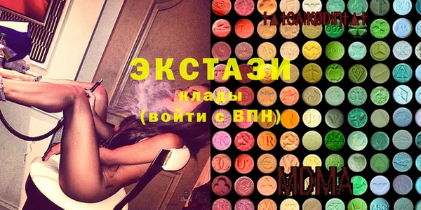 apvp Аркадак