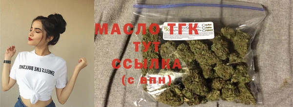 гашиш Арсеньев