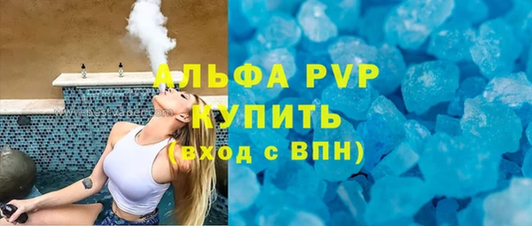 гидропоника Армянск