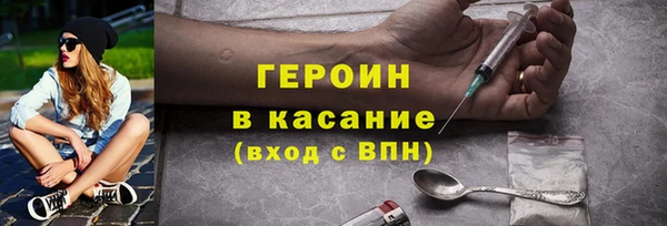 гидропоника Армянск