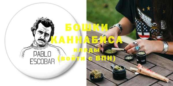 гашиш Арсеньев