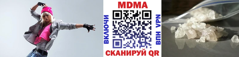 даркнет сайт  Белинский  МДМА VHQ 
