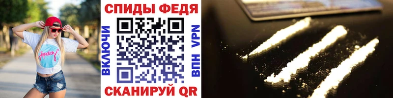 даркнет сайт  Белинский  Первитин Декстрометамфетамин 99.9% 