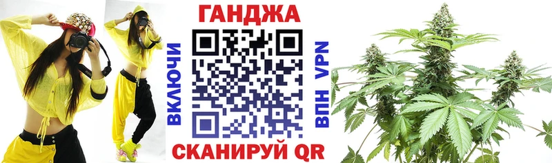 Канабис индика Белинский