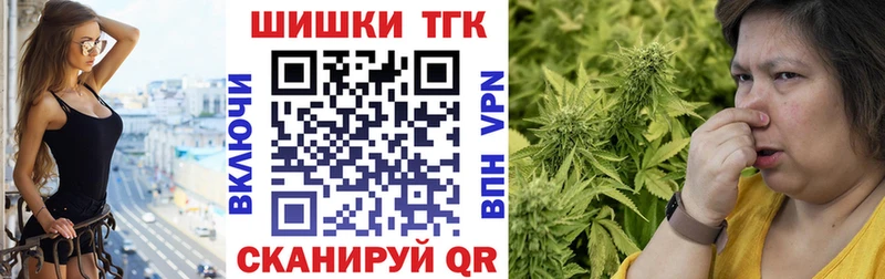 купить   Белинский  Шишки марихуана LSD WEED 